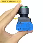 YW-E10 Nút Nhấn Giữ IDEC Có Đèn Xanh Lá 24V